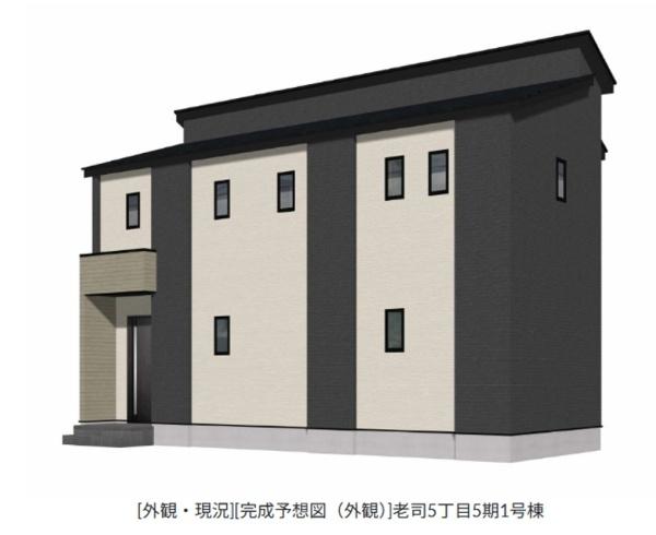 福岡市南区老司5丁目の新築一戸建