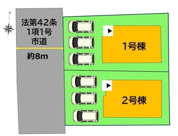 福岡市南区老司３丁目の新築一戸建