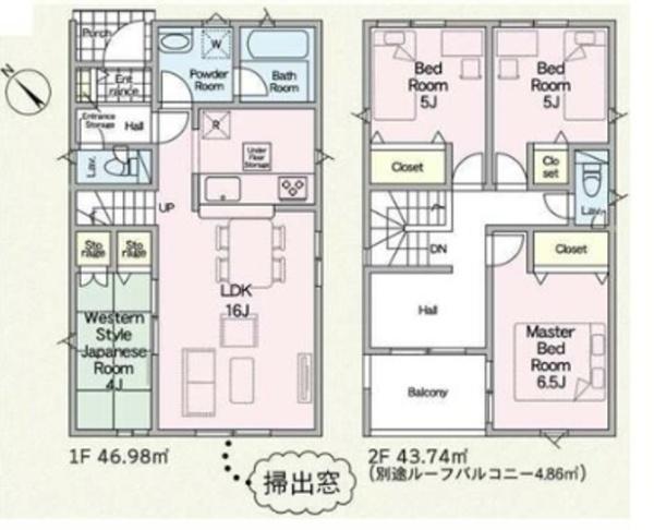 春日市伯玄町新築戸建2号棟