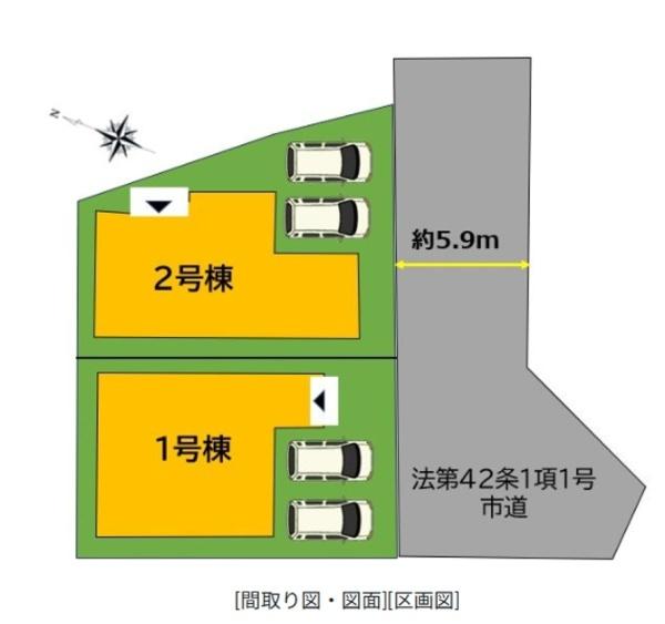 春日市須玖南5丁目新築戸建1号棟
