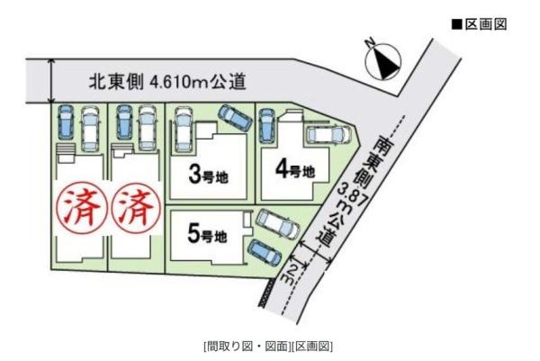 福岡市南区横手３丁目の新築一戸建