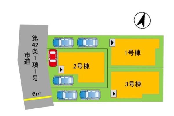 春日市一の谷１丁目の新築一戸建