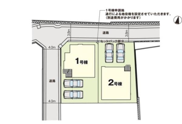 南大橋2丁目新築戸建2号棟