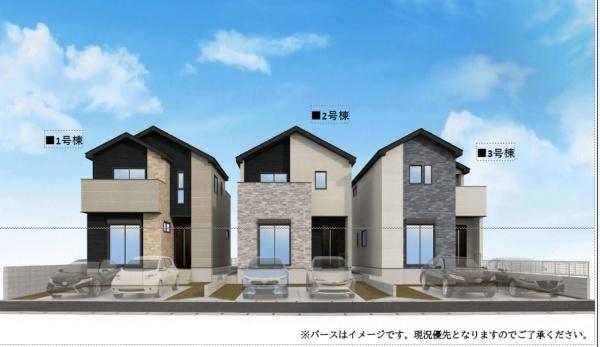警弥郷3丁目新築戸建1号棟