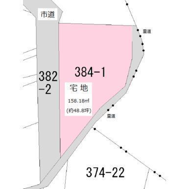 別府市大字鶴見の土地