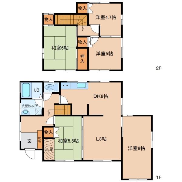 積水ハウス施工既存住宅
