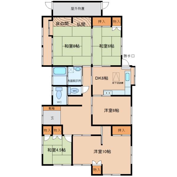 由布市挾間町鬼崎の中古一戸建て