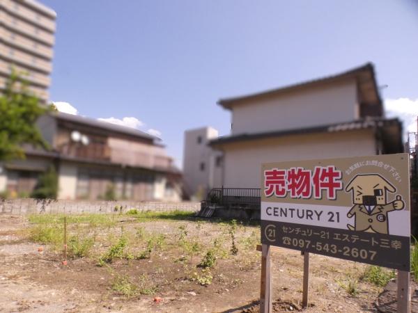 大道町五丁目土地