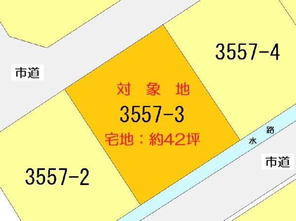 別府市原町土地　解体更地渡し
