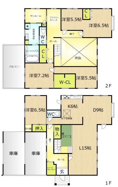 大分市大字中尾の中古一戸建て