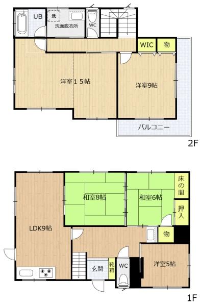 速見郡日出町大字川崎の中古一戸建て