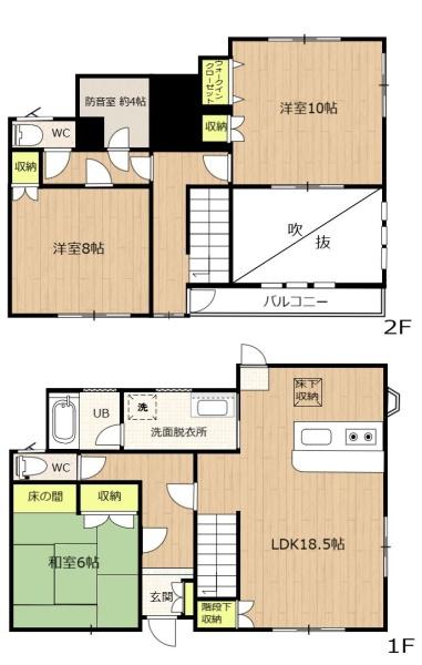 挾間町赤野　既存住宅