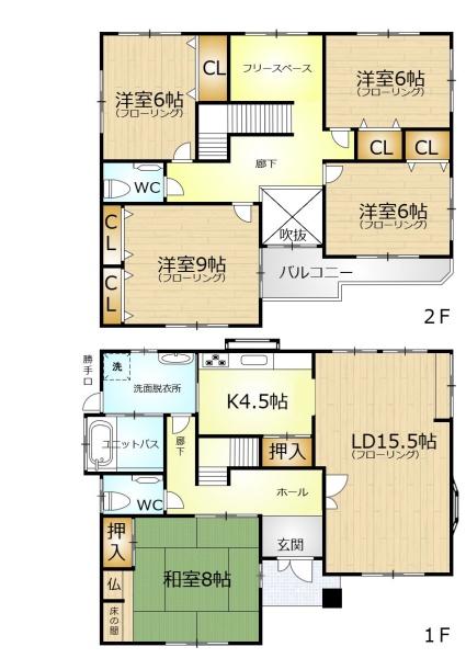 サントピアふるの既存住宅