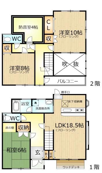 挾間町赤野　敷地１００坪超２階建既存住宅