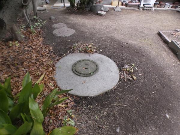 大分市二又町３丁目の土地