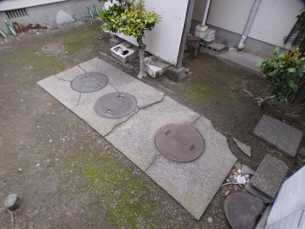 大分市二又町３丁目の土地