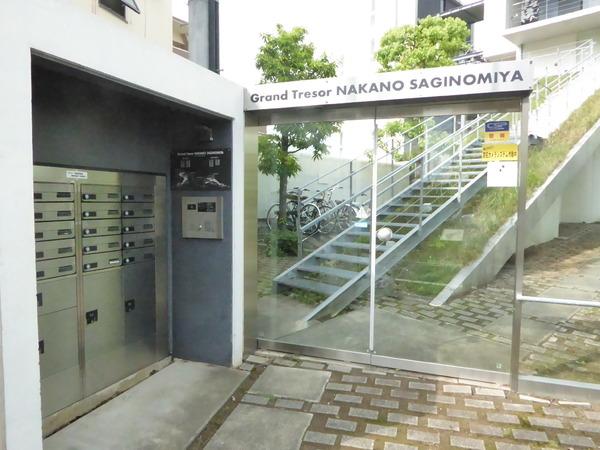 グラントレゾール鷺ノ宮