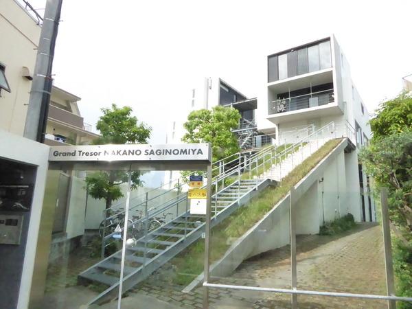 グラントレゾール鷺ノ宮