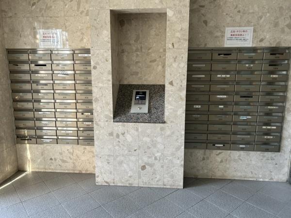 エバーライフ久留米中央