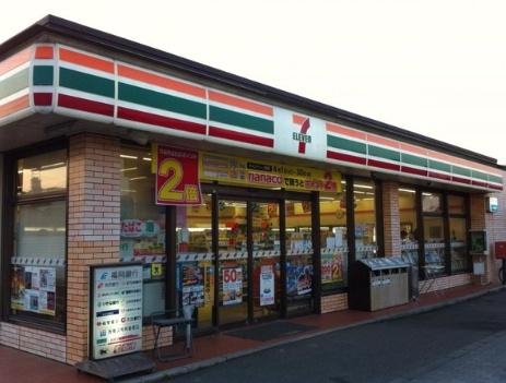 ロフティ小郡フォーシーズン(セブンイレブン小郡運動公園前店)