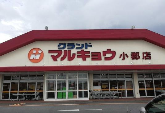 ロフティ小郡フォーシーズン(マルキョウ小郡店)