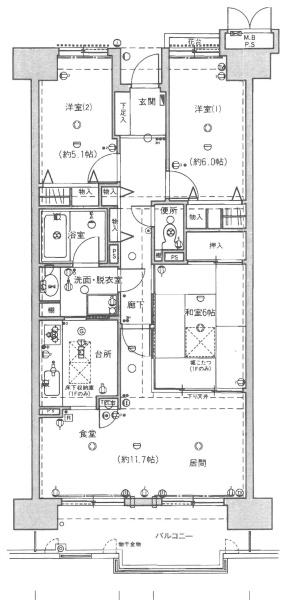 ファミールハイツ久留米参番館