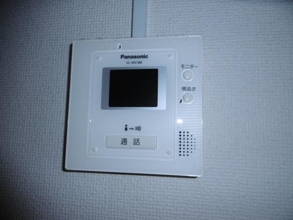 豊国スカイマンション国分
