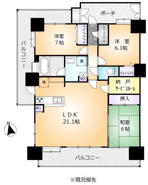 プレミアムステージ久留米中央公園