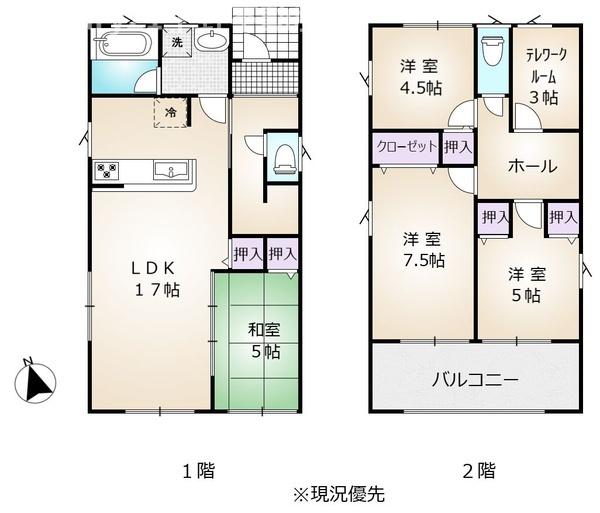 東合川新町新築　２号棟