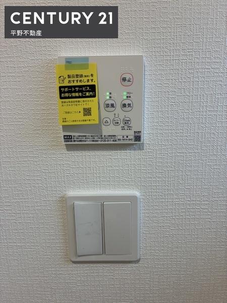東合川新町新築　２号棟