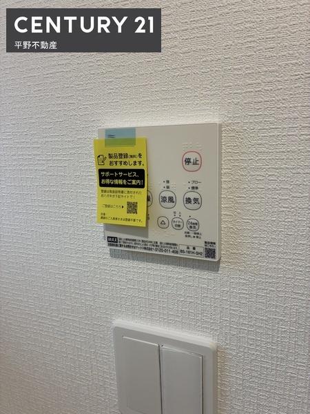 東合川新町新築　3号棟