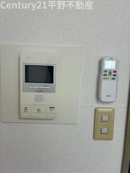ダイナコート久留米本町