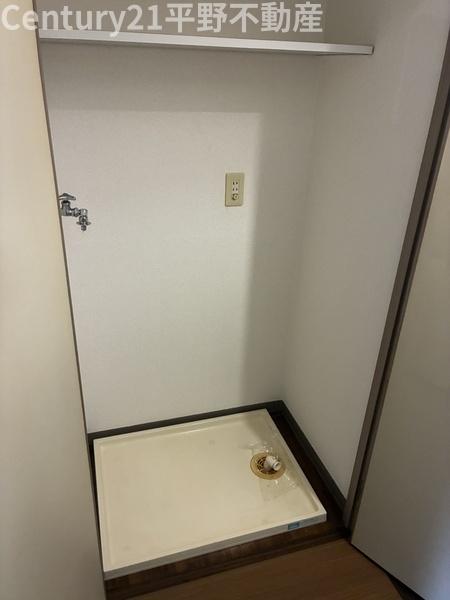 ダイナコート久留米本町