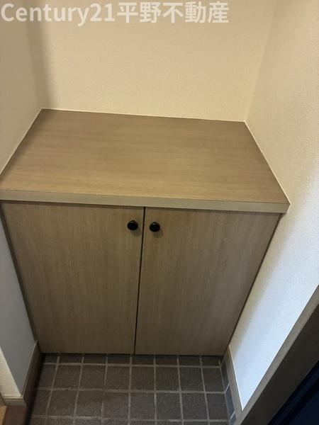 ダイナコート久留米本町