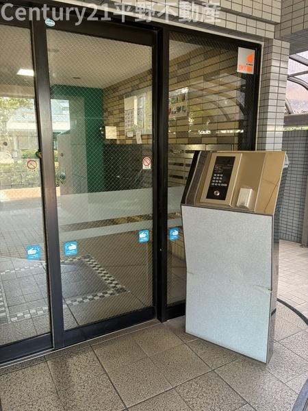 ダイナコート久留米本町