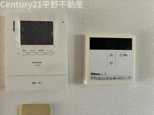 久留米市北野町大城の中古一戸建て