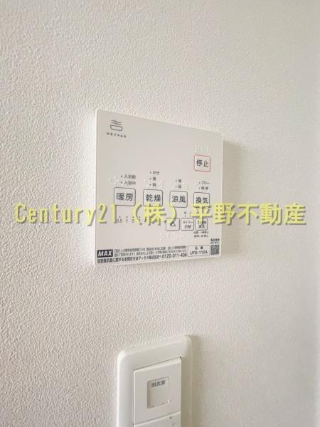久留米市山川町の中古一戸建て