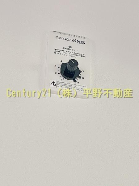 久留米市山川町の中古一戸建て