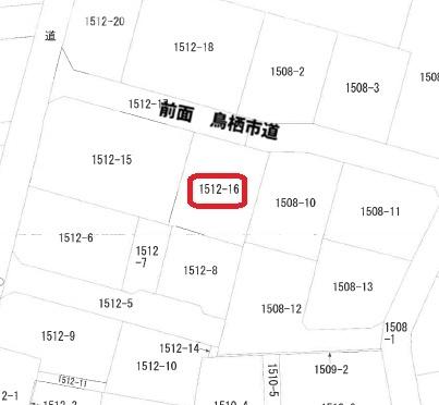 鳥栖市本鳥栖土地