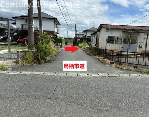 鳥栖市本鳥栖土地