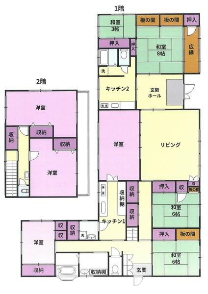 御井町戸建て