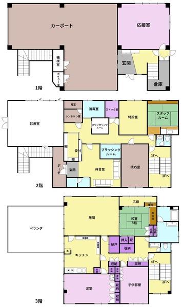 大川市　店舗付き住宅