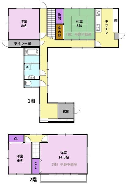 大川市　店舗付き住宅