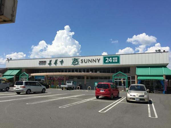 久留米市山本町豊田の土地(サニー善導寺店)