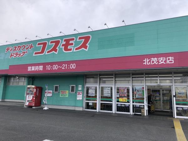 三養基郡みやき町大字江口の土地