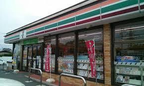 飯塚市川島の土地(セブンイレブン飯塚鯰田店)