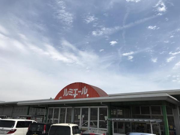 飯塚市平恒の中古一戸建て(ルミエール穂波店)