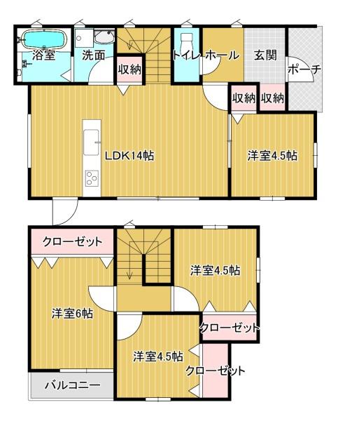 飯塚市宮町の中古一戸建て