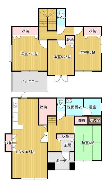 相田けやき台　売家