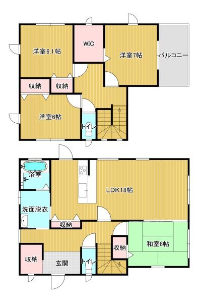 飯塚市秋松の中古一戸建て